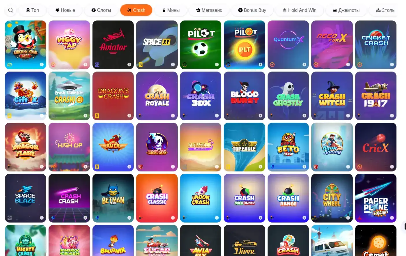 Бонусы и акции в Cat Casino: фриспины и кэшбэк